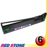 在飛比找博客來優惠-RED STONE for EPSON S015611/LQ