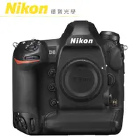 在飛比找蝦皮商城優惠-Nikon D6 Body單機身 單眼相機 總代理公司貨