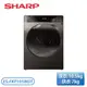 【含基本安裝】［SHARP 夏普］10.5/7公斤 Pro-Flex 洗脫烘滾筒洗衣機 ES-FKP105WDT