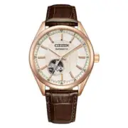 Citizen Collection NH9112-19A Automatic Open-Heart Watch + Free Post