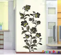 在飛比找Yahoo奇摩購物中心優惠-壁貼【橘果設計】花卉 DIY組合壁貼/牆貼/壁紙/客廳臥室浴