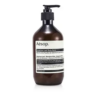 SW-Aesop-20 天竺葵身體乳霜 500ml