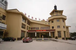 重慶畢昇海鴻大酒店Bisheng Haihong Hotel