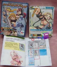 在飛比找蝦皮購物優惠-電擊HOBBY JAPAN -日文版-女王之刃遊戲卡片套牌皇