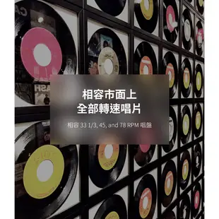 TOSHIBA 藍芽經典黑膠唱機【鐵三角唱頭】 黑膠唱片機 唱片機 藍芽音響 藍芽喇叭 音響 喇叭 TY-LP221