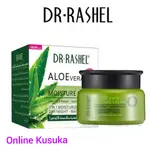 DR RASHEL ALOE VERA MOISTURE CREAM 3IN1 50GR