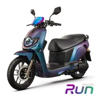 在飛比找PChome24h購物優惠-SUZUKI 台鈴機車 eReady Run 魔綠幻紫升級版