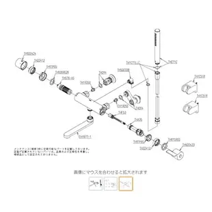 日本 TOTO TBV03417J TBV03405J 溫控恆溫水龍頭 蓮蓬頭 花灑【日本直送！快速發貨！】