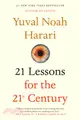 21 Lessons for the 21st Century (平裝本)