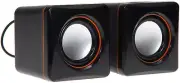 USB Powered Wired Computer Speakers - Stereo Sound for Desktop PC Laptop