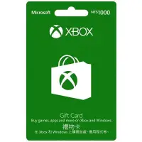 在飛比找蝦皮購物優惠-微軟 XBOX360 XBOXONE LIVE 數位版 禮物