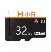 Xiaobai 32GB 64GB 128GB C10 High Speed TF Memory Card For Smart Phone Tablet Car DVR Drone from Xiaomi youpin
