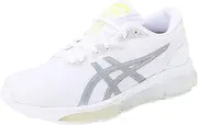 [ASICS] Men's Gel-Quantum 360 VIII Trainers
