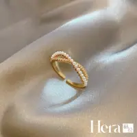 在飛比找momo購物網優惠-【HERA 赫拉】日系輕奢氣質時尚交叉珍珠戒指 H11212