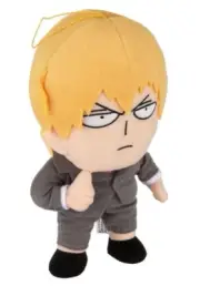 Great Eastern Entertainment Mob Psycho 100 - Arataka Plush 8'', Multi-colored