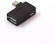 Universal Mini USB OTG Hosting Adapter Mini-B 5pin Male to Type-A Female Connector with Micro USB Port for Extra Power Supply