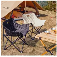 在飛比找momo購物網優惠-【May Shop】菱格時尚戶外折疊椅便攜式露營沙灘椅導演椅