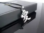 Naruto Gaara Cosplay Necklace Love Symbol Tatoo Metal Charm Pendant
