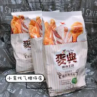 在飛比找蝦皮購物優惠-統一 麥典麵粉 實作工坊/ 麵包專用粉1kg