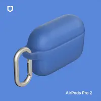 在飛比找Yahoo奇摩購物中心優惠-犀牛盾 Airpods Pro 2 防摔保護殼(含扣環)