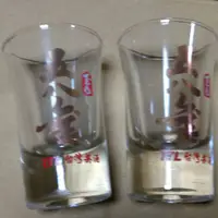 在飛比找蝦皮購物優惠-台酒 玉山 五八金飲酒杯 玉山二鍋頭酒杯 高粱酒杯 玉山大曲