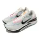 Nike 籃球鞋 Air Zoom G.T. Cut 2 EP 男鞋 米白 藍 氣墊 DJ6013-104