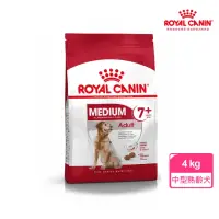 在飛比找momo購物網優惠-【ROYAL 法國皇家】中型熟齡犬7+專用飼料 M+7 4K