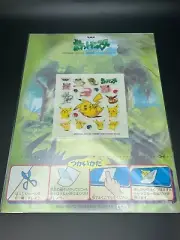 Pokemon Jumbo Banpresto Art Board 1998 10" x 7" W Stickers Pikachu Eevee Mewtwo