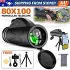 OZ 80X100 ZOOM HD OPTICAL BINOCULARS TELESCOPE NIGHT VISION+PHONE CLIP+TRIPOD