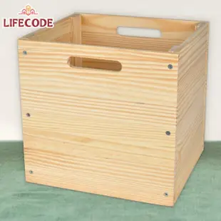 【LIFECODE】原木風黃松木收納箱(工具箱/格架專用配套箱)