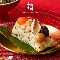 在飛比找momo購物網優惠-【SHANGHAI KITCHEN 上海鄉村】無錫鮑魚干貝粽