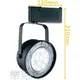 [樂克斯]LED 舞光 AR111 9W 替換式軌道燈 投射燈 貴族黑 白光 自然光 黃光 軌道燈 投射燈 投光燈