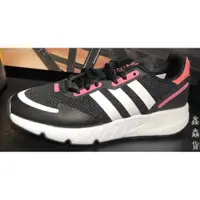 在飛比找蝦皮購物優惠-2020 12月 ADIDAS ZX 1K BOOST W 