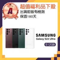 在飛比找momo購物網優惠-【SAMSUNG 三星】A級福利品 Galaxy S22 U