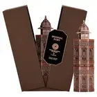Mughal Fort EDP Perfume By Lattafa Niche Emarati 100 MLHot Super Release