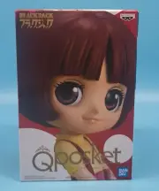 Q Posket Black Jack Pinoko Figure (Ver A) Banpresto / Bandai Spirits US SELLER
