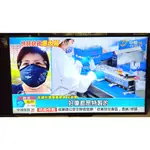 【保固6個月-新北市】【2015年製造】鴻海 INFOCUS XT-50IN810 50吋液晶電視