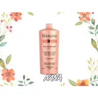 在飛比找蝦皮購物優惠-KERASTASE 卡詩 絲光柔舞 髮浴 1000ml 毛躁