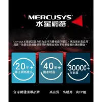 在飛比找露天拍賣優惠-【新北快速出貨】Mercusys水星網路 MW325R 30