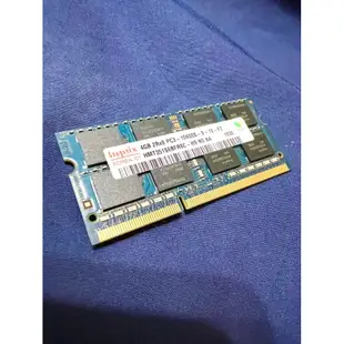 筆電 NB DDR3 1333 1600 4G 8G 1.5V 1.35V 記憶體 金士頓 創見 美光 海力士 三星