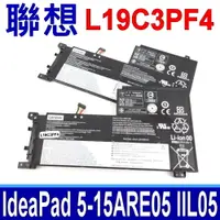 在飛比找PChome24h購物優惠-LENOVO L19C3PF4 3芯 聯想電池 L19C3P