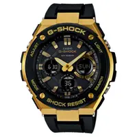 在飛比找蝦皮商城優惠-CASIO 卡西歐 G-SHOCK系列Tough Solar