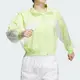 Adidas RCO WV JKT 女款 螢光黃色 防曬 跑步 運動 防風 風衣 外套 IP7101