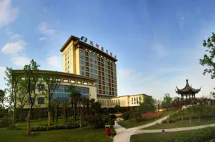 揚州運河春天飯店Canal Spring Hotel