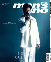 在飛比找誠品線上優惠-men's uno 男人誌, 二月