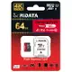 【RiDATA錸德】 micro SDXC USH-III A30 A1 64GB 記憶卡 /個