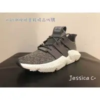 在飛比找蝦皮購物優惠-ADIDAS EQT Bask ADV 灰 B37073 男