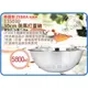 =海神坊=泰國製 ZEBRA 135030 30cm 斑馬 打蛋碗 烘培碗 調理碗 料理鍋 #304特厚不鏽鋼 5.8L