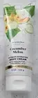 New Bath & Body Works - "CUCUMBER MELON" - Ultimate Hydration Body Cream - 8oz