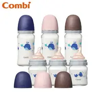 在飛比找樂天市場購物網優惠-Combi康貝 真實含乳寬口玻璃奶瓶 (120ml/240m